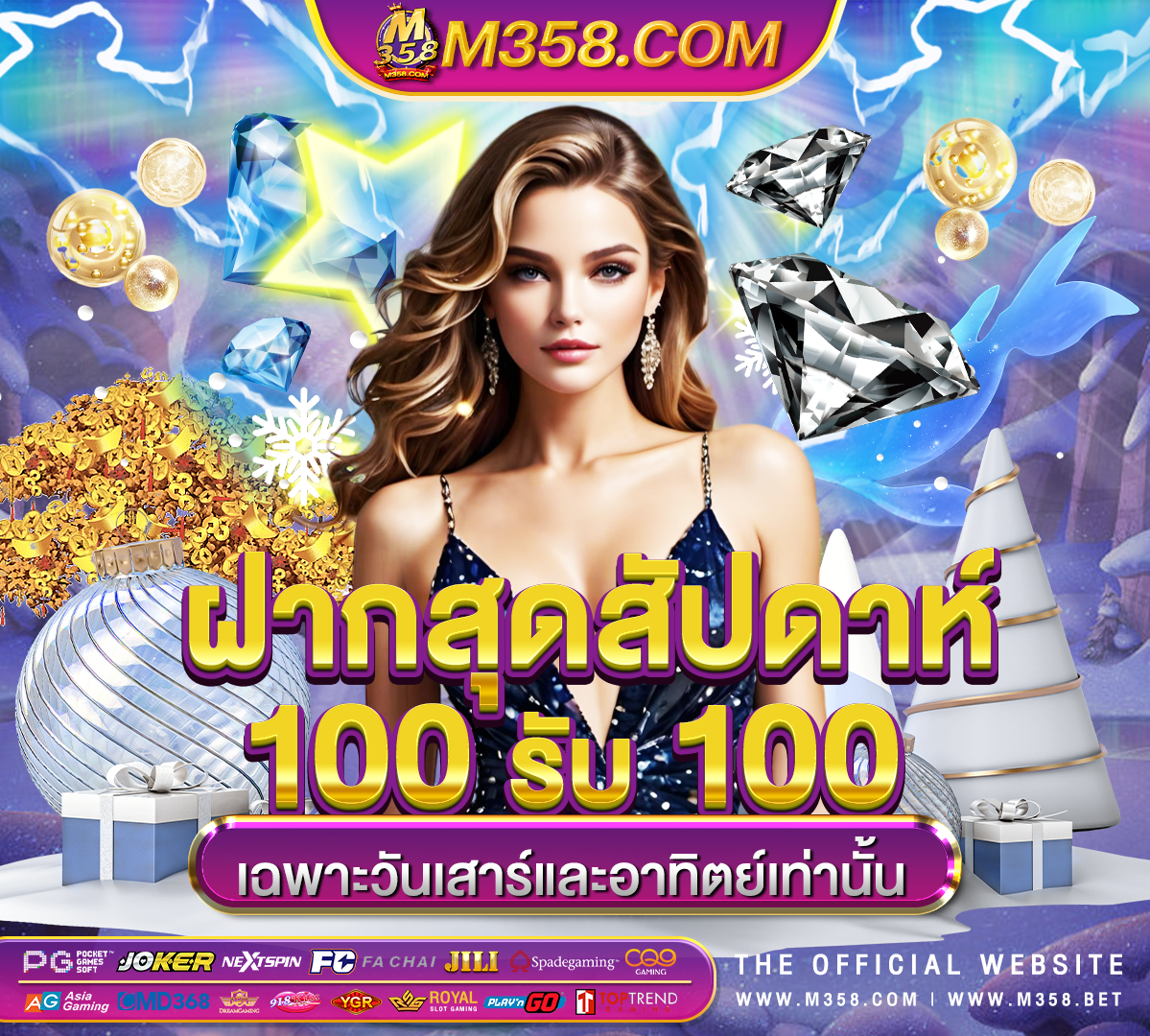 168 wowslotpg pg slot เปิดใหม่ล่าสุด